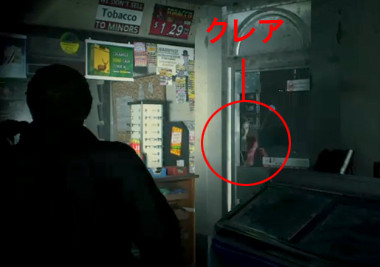 BIOHAZARD RE:2 警察署内のレオンとクレアのプレイ画面