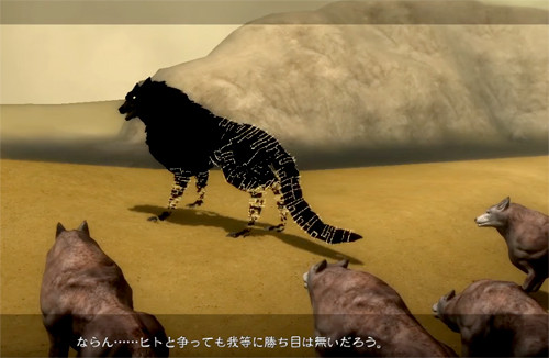 NieR Replicant 仮面の街周辺の狼が登場するゲーム画面