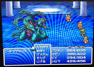 ファイナルファンタジーI 水のカオス クラーケンとのボス戦バトル画面スクリーンショット ファイナルファンタジーI 水のカオス クラーケンとのボス戦バトル画面スクリーンショット