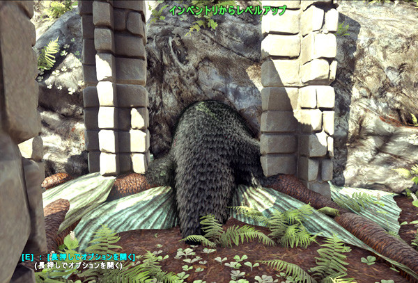 ARK Survival Evolved 拘束されたケツァルコアトルスのスクリーンショット