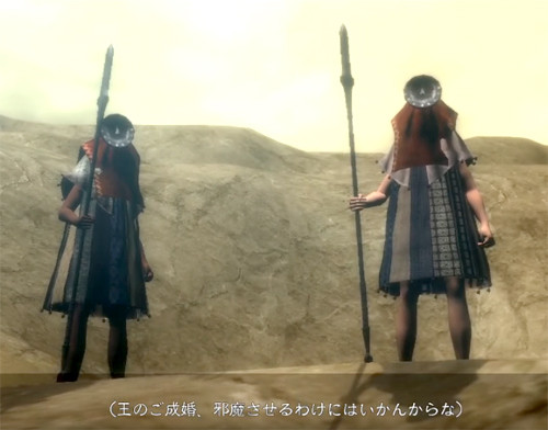 NieR Replicant 仮面の街と狼のシーンのゲーム画面