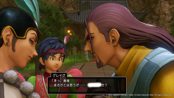 ドラゴンクエストXI シルビアのイベントシーンのゲーム画面スクリーンショット