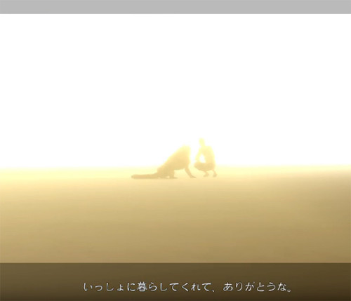 NieR Replicant リーダー狼のシーンのプレイ画面スクリーンショット