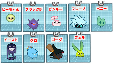 Mold on Pizza 4-1までに仲間にしたカビ一覧のゲーム画面スクリーンショット