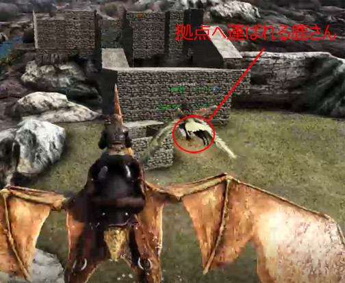 ARK Survival Evolved 壁で囲いを作った様子のゲーム画面