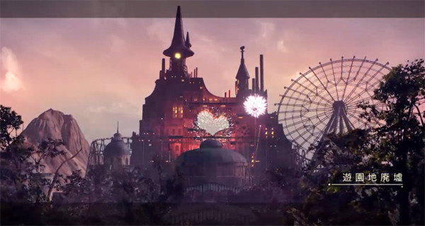 NieR Automata 遊園地シーンのゲーム画面スクリーンショット