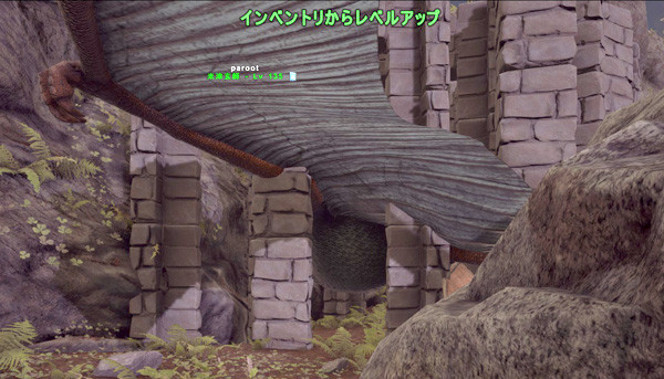 ARK Survival Evolved ケツァルコアトルスが壁に接触する様子の画面