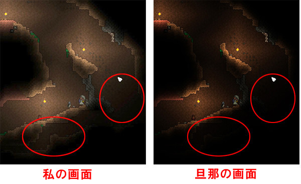 Terraria 画面が暗く見える状態のゲーム画面スクリーンショット