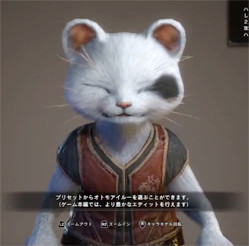 Monster Hunter: World βテストのアイルーが映るプレイ画面スクリーンショット