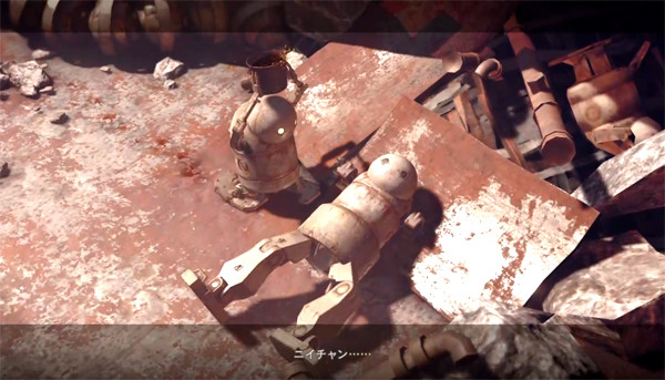 NieR Replicant ロボット山ステージのプレイ画面スクリーンショット