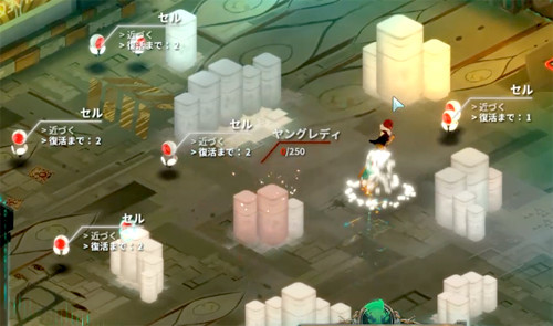 Transistor セルが複数ばらけた戦闘のプレイ画面