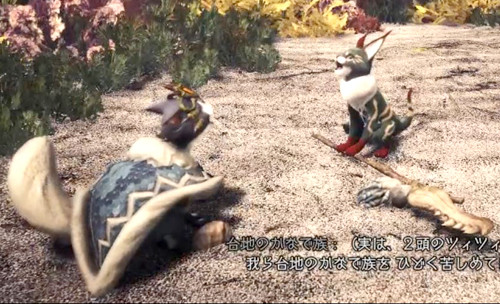MONSTER HUNTER: WORLD フィールドの獣人族が写るゲーム画面