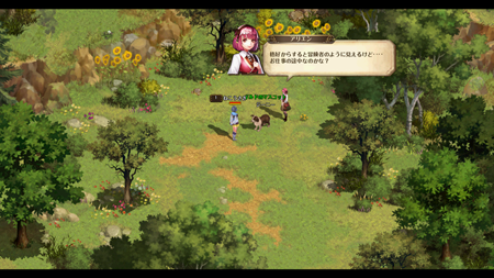ロードス島戦記オンライン レトロ2D表示のゲーム画面スクリーンショット