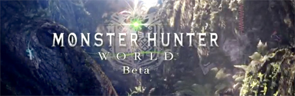 Monster Hunter: World βテストの導入シーンのプレイ画面スクリーンショット