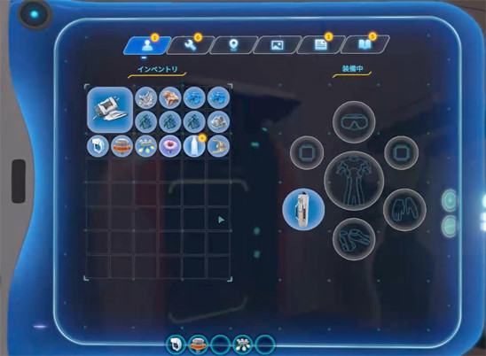 Subnautica インベントリ画面のスクリーンショット