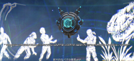 ARK ジェネシスpart1 サバイバー同士の協力を観察するデータ画面のシーン