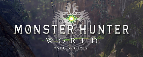 MONSTER HUNTER: WORLD イメージ画