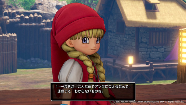 ドラゴンクエストXI ベロニカなどキャラのゲーム画面スクリーンショット