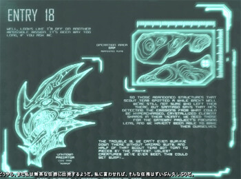 ARK アベレーション 打ち捨てられた建造物の調査任務に向かうゲーム画面